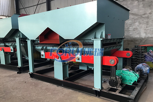 FRT16-2跳汰機(jī) FRT16-2跳汰機(jī)